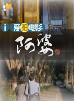 综合网五月天